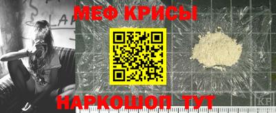 круглые Владимир