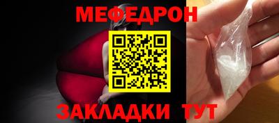 круглые Владимир