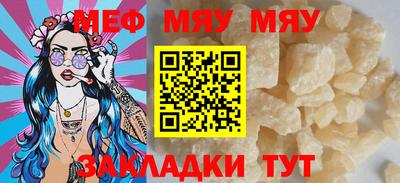 круглые Владимир