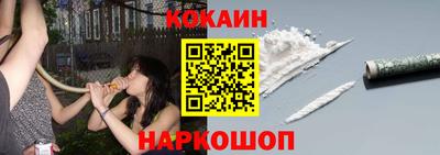 тгк Владикавказ