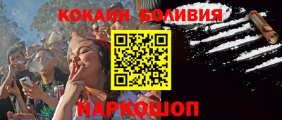 круглые Владимир