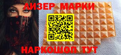 тгк Владикавказ