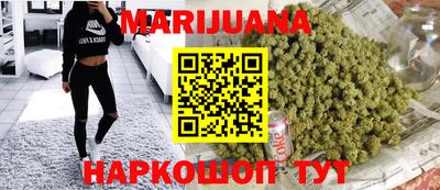 молекула духа Владивосток