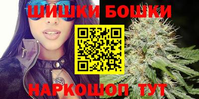 тгк Владикавказ