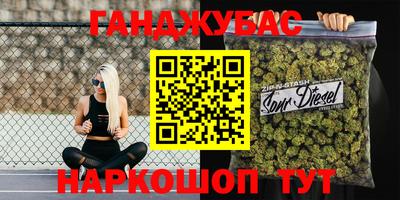 кокаин Боровичи