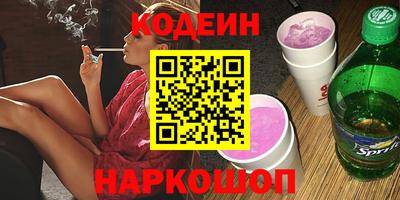 ешки Брянск
