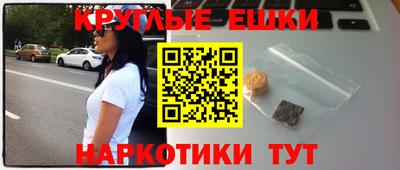тгк Владикавказ