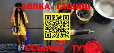 круглые Владимир