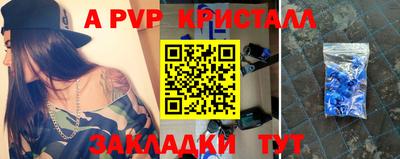 круглые Владимир
