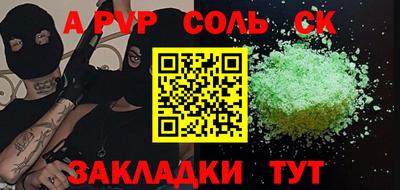 круглые Владимир