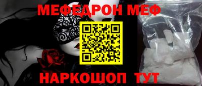 тгк Владикавказ
